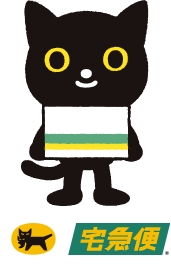 黑貓宅急便